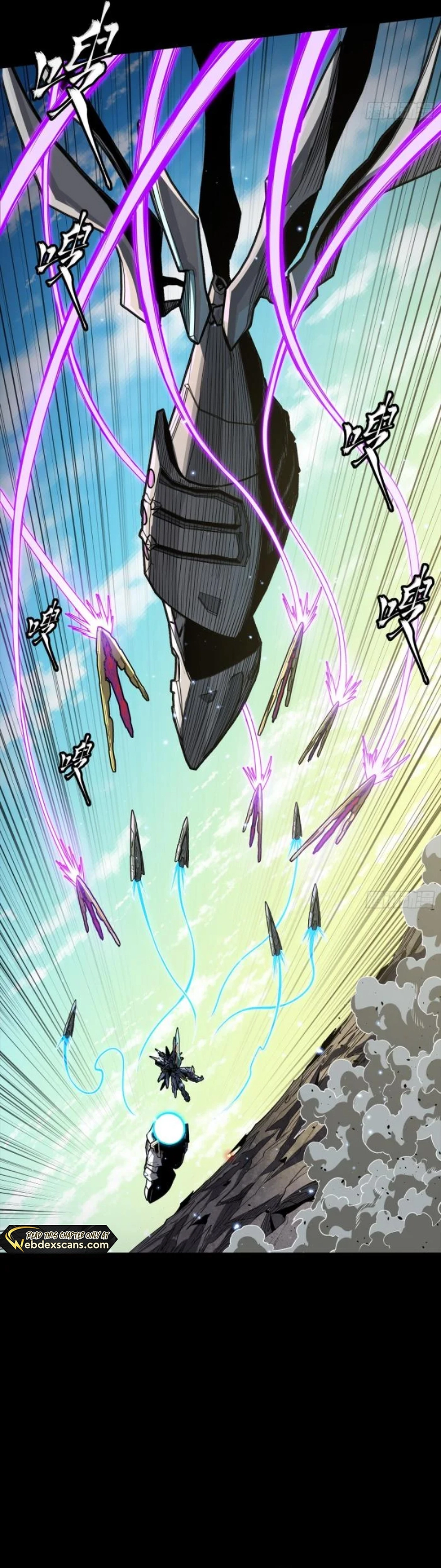 Legend of Star General Chapter 276 23